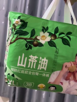 花香山 茶油尿不湿 宝宝的最爱 不漏晚上一夜一片他特别舒服 妈妈再也不用起床换尿不湿