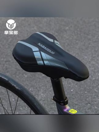 自行车坐垫套山地车超软座椅套公路车加厚硅胶骑行鞍座#自行车坐垫#加厚自行车硅胶座椅套