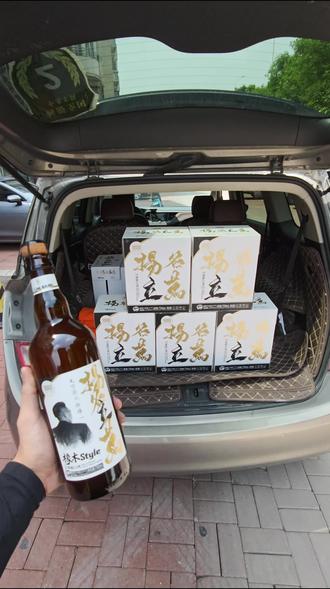 天津滨海的 兄弟们火速报名名额不多数量有限@90000Carclub(九万名车) @@钟博一 ###挑战 #九万啤酒 #扬名立万