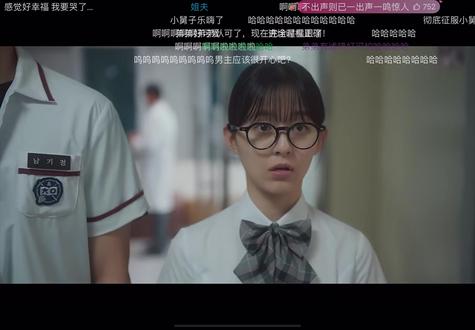 像AI一样诡异真要笑死我了#灵指