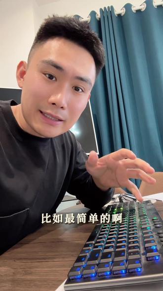 AI招生,别错过教培人的时代红利#教培 #教培机构 #AI #招生方案 #教培行业