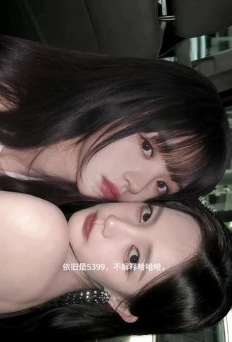 #桐心薇泯cp 我们cp粉一点都不累