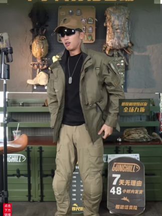 GUNCHILL军潮秋季马克四代机能夹克男户外硬汉防风防刮机车服外套