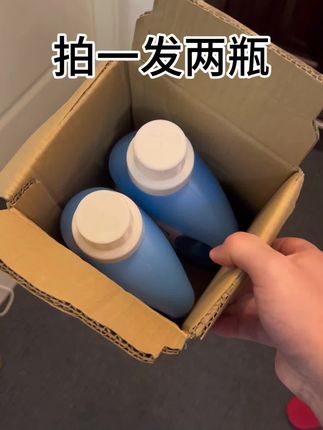 #蓝月亮 #洗衣液 #超便宜超划算