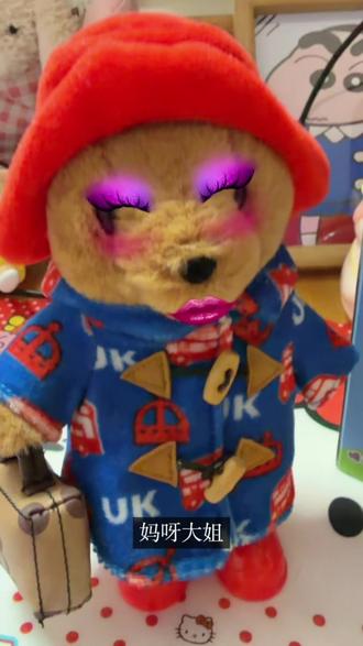 第一期 我的妹妹有格调
#剧场 #猫能看懂的动画片 #拒绝废话