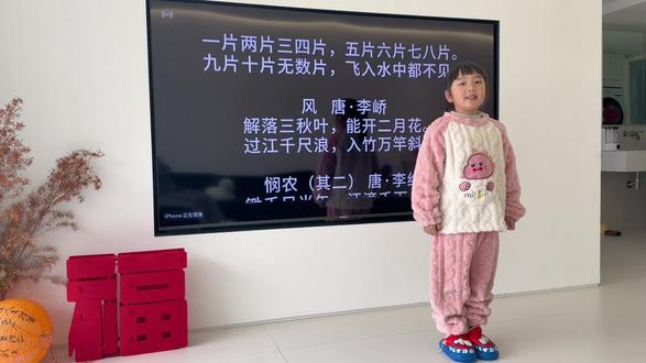 一年级的小朋友上来交作业啦!#一年级语文 #期末复习 #一年级语文上册