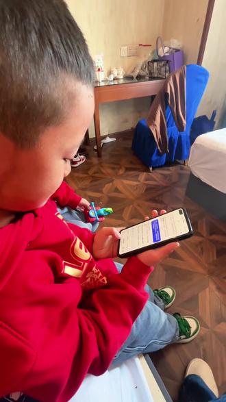 @俩男宝妈妈爱做菜
俩娃找豆包支招要红包🧧
#豆包 #看完不笑算我输 #豆包太可爱了 #熊孩子系列 #要压岁钱的正确方式