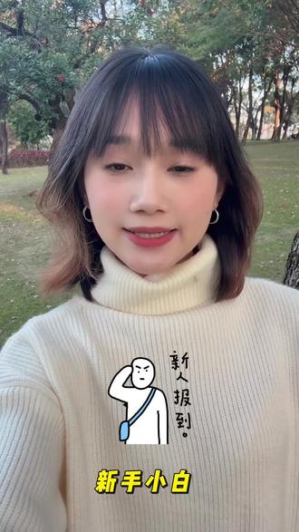 超高性价比相机推荐#新手相机推荐#相机推荐 #富士相机#富士XS20#就想说点大实话