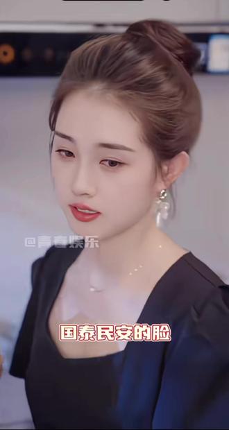 #郭宇欣 出道後第一本雜誌適配度超高#神顏