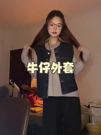 显瘦有型牛仔外套#穿搭 #牛仔外套 #港风复古 #外套