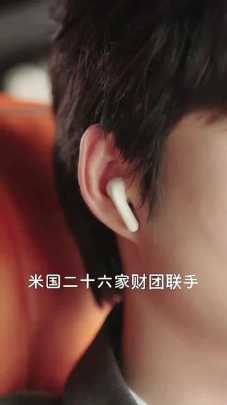 #短剧推荐 #《掌阅捡个顶配男友帮种田》