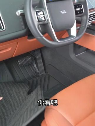 理想i6新车必买配件都有哪些?看完不踩坑!#理想i6#tpe汽车脚垫#固特异脚垫