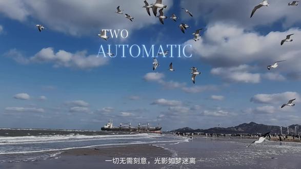 #2026 第一首歌已剪好👌