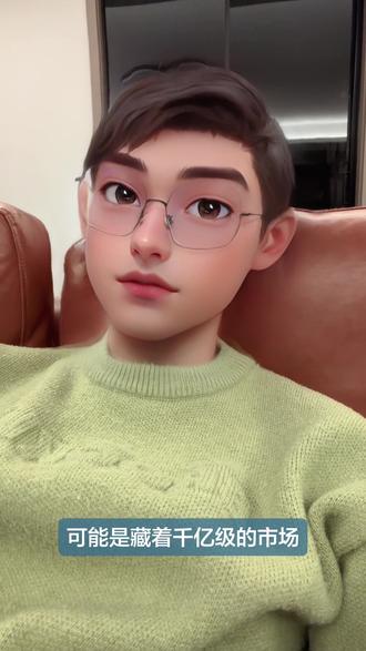 千亿级的市场,AI手机。豆包手机功能炸裂#豆包app #豆包手机 #投资 #中兴 #股票