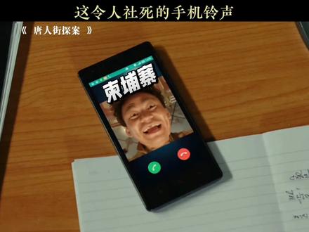 #新人剪辑#泰国轰炸柬埔寨电诈园区