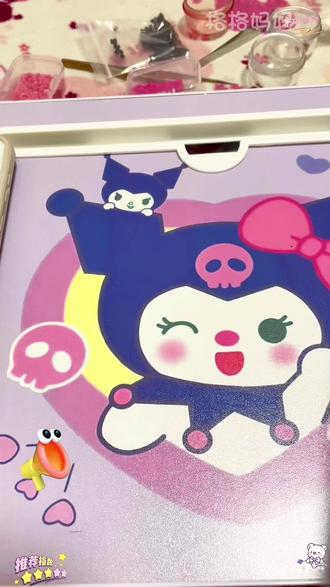 开学前你们都是啥精神状态呢?有没有像这个#拼豆 一样的不想开学呀#拼豆图纸 #拼豆教程 #开学 #有趣的儿童手工作品