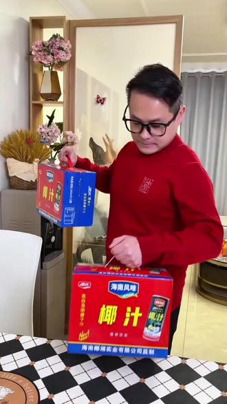 你们赶紧去抢这个椰汁啊,价格跟白给一样,你看这一排都是零,喝起来香甜丝滑,满嘴都是椰香味,而且它采用无菌冷灌技术,#能够更好保留椰汁原有的味道,真的超好喝。