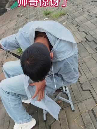 斜坡专用钓鱼马扎 左下角下单送窝料一斤#钓鱼 #马扎 #全地形马扎 #钓鱼马扎 #斜坡马扎
