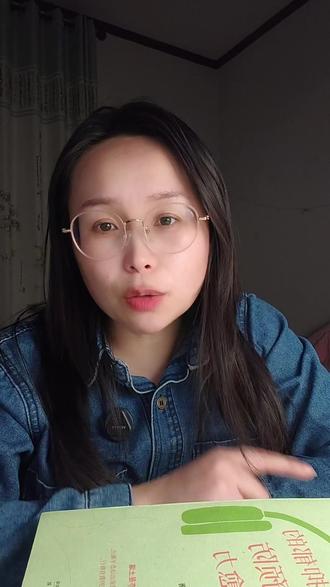 有些玩笑就是来试探你的底线的 有些人的玩笑从来不是为了搞笑,而是为了试探你的底线,当有人说我只是开个玩笑,而你感到不舒服时,千万别硬笑。他们会把你紧张的笑声认作顺从,真正的玩笑是大家都开心,而不是只有你在强颜欢笑。你应该假装听不懂他们的话,然后让他解释笑点在哪里。做到不吵不闹,态度要稳,只有守住边界,才不敢随意的触犯#玩笑 #玩笑别太过 #玩笑要有度 #底线 #边界感