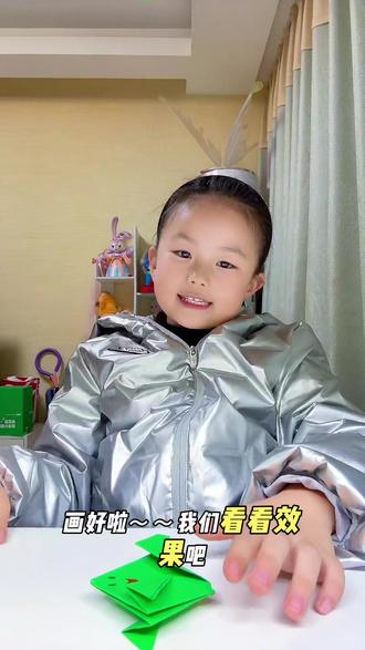 《折青蛙》🐸#假装在直播31#自创折纸#折纸#认真的样子真可爱