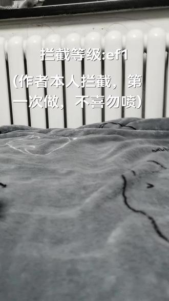 简简单单拦截龙卷风,不喜勿喷