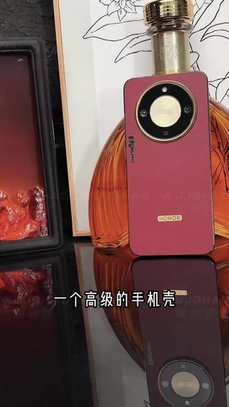 #荣耀X70 炫彩AF镜头全包抗指纹磁吸磨砂壳全包护镜防摔#手机壳