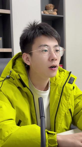 剪映音效教学#剪映音效教学