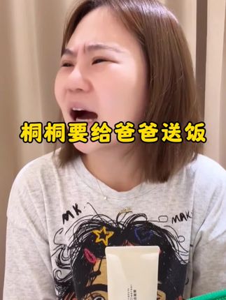 #小顾and大王🍼 #日常唠嗑 #自用好物分享 #洗面奶#无限回购的宝藏单品 #美妆