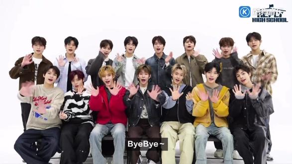 260126 请回答📣kg音乐问候视频中文版
#smtr25 #songha #李松河 #请回答高中 #韩综