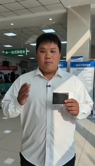#考驾照#驾驶证到期换证流程 #驾考知识 #驾考那些事
