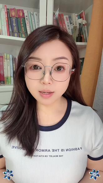 成都交投党委副书记副董事长饶程主动投案