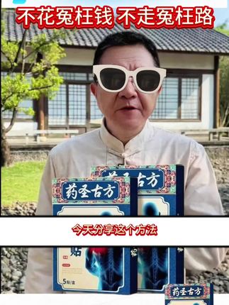 #好物推荐🔥 #好物测评 #好物种草 #好物分享🔥 #好物推荐分享