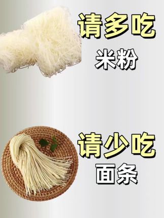 #生活小妙招#小知识 #日常生活小常识 #每天跟我涨知识 @抖加🔥上热门🔥dou+🔥热点宝