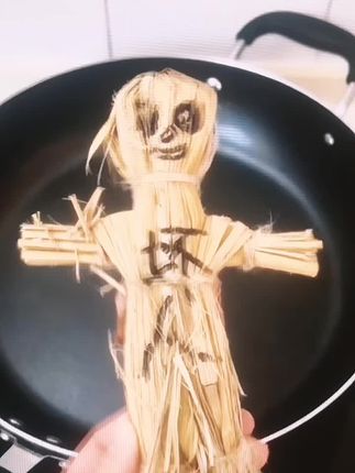 #古书古籍 #老祖宗的智慧 #古人的智慧 #让老祖宗留下的东西继续发挥作用 #好书分享