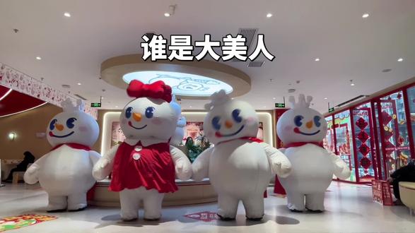 前奏一响 大美人登场#密雪冰城 #重庆蜜雪冰城旗舰店