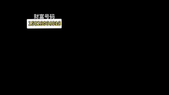 综合支架安装教程#消防水电工程#消防机电工程#通风安装工程#抗震支架安装