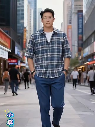 #双面磨毛格子衬衫#男士格子衬衫#内穿外搭都好看 #休闲百搭
