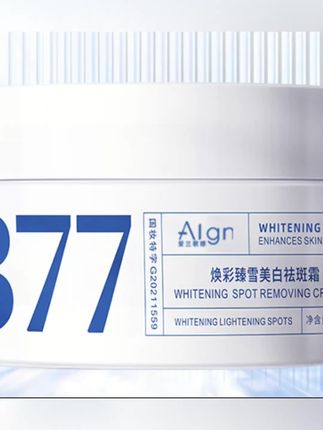 377面霜二代肤色护肤品 #保湿面霜 #面霜 #补水面霜 #护肤面霜 #377面霜