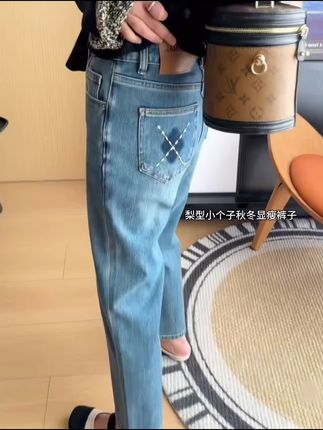 挖到了梨型小个子姐妹的秋冬报恩裤子,显瘦百搭超好穿!#梨型身材穿搭 #小个子穿搭 #显瘦显高显腿长 #秋冬穿搭 #百搭裤子