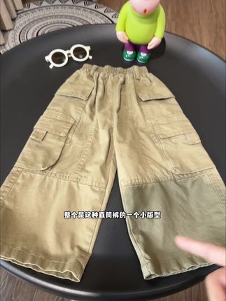 巨高品!一整个完全不输品牌货!上身潮酷潮酷的,巨实穿巨百搭!#高品质童装 #休闲工装裤 #潮童穿搭 #韩版穿搭