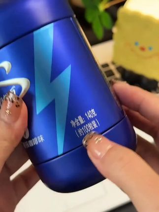 停不下来的炫迈咖啡味口香糖太爽了,冰凉薄荷加香醇咖啡很上头#炫迈 #口香糖 #超便宜超划算