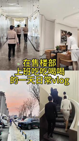 我说我不知道怎么长大
可身边的人都告诉过我
你要长大了 我说知道了
#真实生活分享计划 #日常vlog #宁夏案场客服