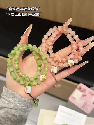 收到好朋友送的可爱的,猫爪菩提手串、纯纯的炫耀哈!!!赶紧艾特你的好朋友送你吧#手串 #猫爪菩提手串 #手链 #我又心动了 #配饰