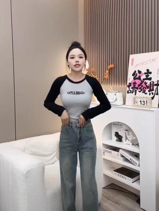 美式复古早秋2025年新款牛仔裤女高腰直筒宽松小个子#牛仔裤女 #休闲裤宽松 #直筒牛仔裤