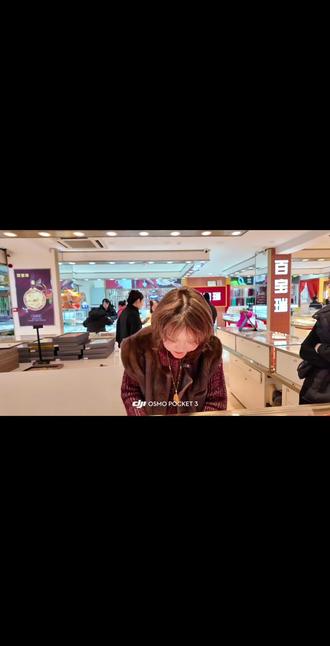 2026.1.29金条1285#内容太过真实#合肥水贝黄金 #黄金 #黄金首饰 #热门