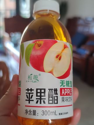 无糖苹果醋,0糖0脂无负担💥 大餐后来一瓶,解腻又过瘾,酸甜暴击唤醒味蕾,还能助力身材管理,这快乐谁懂啊!#苹果醋 #酸酸甜甜 #解腻饮料 #超便宜超划算 #仙女都在喝什么