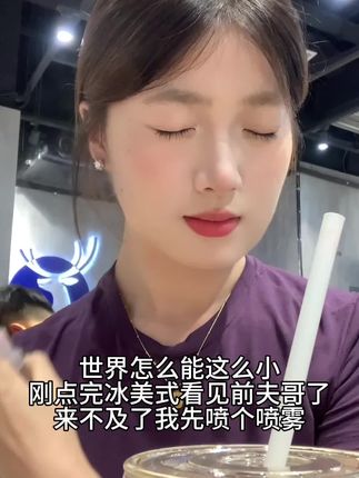 圆脸的救赎🥹#女大学生