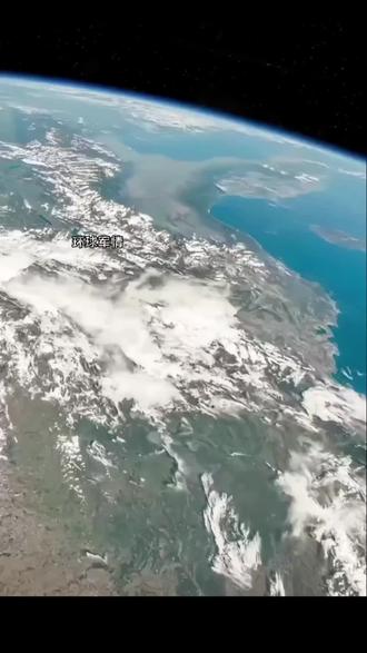 1月29日晚间全球局势消息#国际局势 #军事科普 #俄乌冲突 #中东局势 #涨知识