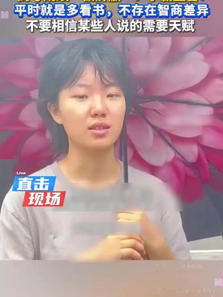 初中生家长们,暑假一定要给孩子准备这本,初中五大科考点笔记,必考知识和必考题型都帮孩子总结好了#知识点总结#中考#中考倒计时#初中#初三