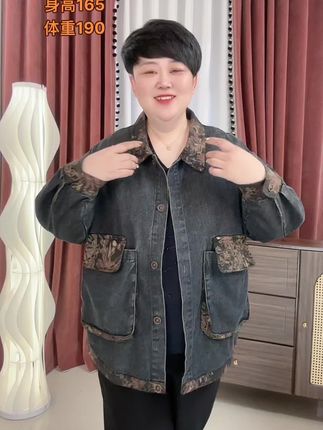 遮肉显瘦加肥加大水洗牛仔服220斤无压力#大码女装#面料柔软舒适透气#遮肉显瘦#牛仔外套#新款上新